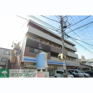 ローソン 距離:410m
