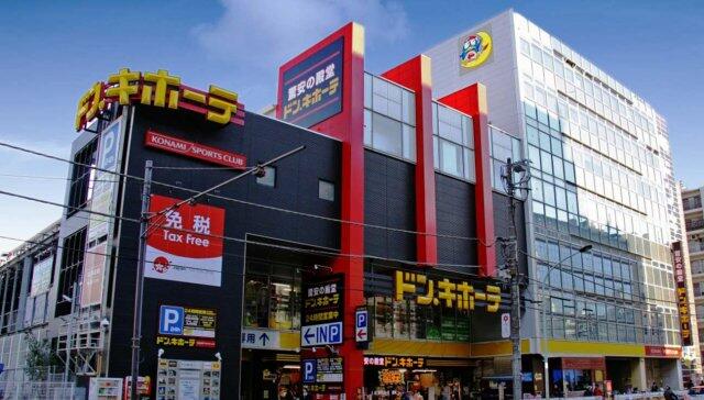 アットホーム カサ デ チェーロ カサデチェーロ ５０２ 提供元 インペリアーレ 株 渋谷区の賃貸マンション