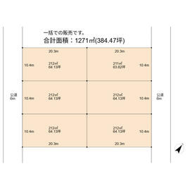 アットホーム】木更津市 瓜倉（木更津駅） 住宅用地[6990895377]木更津