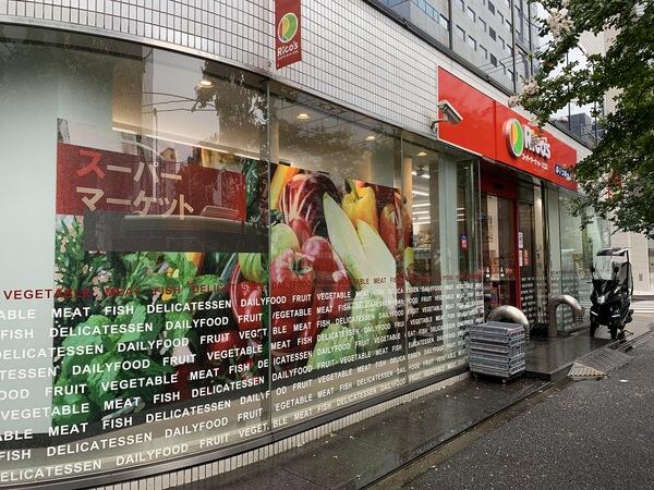 アットホーム グランドハイツ八丁堀 6階 ワンルーム 中央区の中古マンション マンション購入の情報