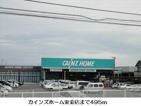 アットホーム 東金市 田間 東金駅 1階 ２ｌｄｋ 提供元 ハウスコム 株 成田店 東金市の賃貸アパート