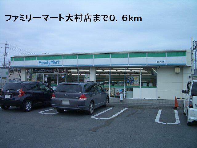 アットホーム 焼津市 大村新田 焼津駅 3階 1k 提供元 ハウスコム 株 藤枝店 焼津市の賃貸マンション アットホーム 焼津市 大村新田 焼津駅 3階 1k 提供元 ハウスコム 株 藤枝店 焼津市の賃貸マンション