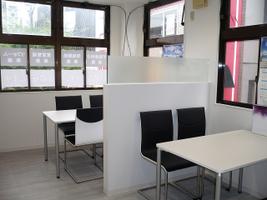 アットホーム 大和住宅 株 賃貸センター 千葉県 市川市 アットホーム加盟店