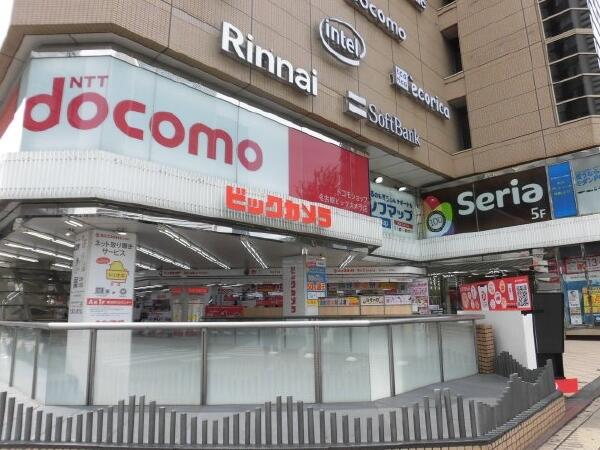 セザール名古屋 6階 1k 名古屋市中村区の中古マンション アットホーム マンション購入の情報 セザール名古屋 6階 1k 名古屋市中村区の中古マンション アットホーム マンション購入の情報