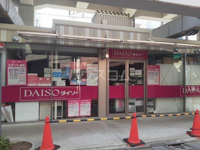 アットホーム ｍ ｓ ｐａｒｋ ｆｒｏｎｔ 碑文谷 １０１ １ｄｋ 提供元 ハウスコム 株 自由が丘 店 目黒区の賃貸マンション