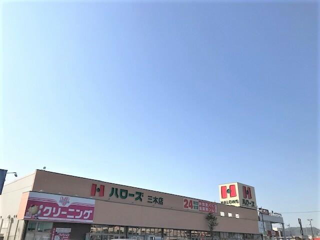 アットホーム 木田郡三木町 大字氷上 学園通り駅 1階 ２ｄｋ 提供元 すみまい不動産 株 ｓｕｍｉｍａｉｉ 木田郡三木町 の賃貸アパート