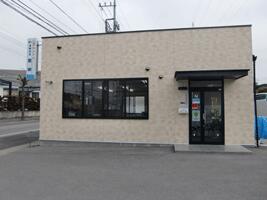 アットホーム 有 東伸 栃木県 宇都宮市 アットホーム加盟店