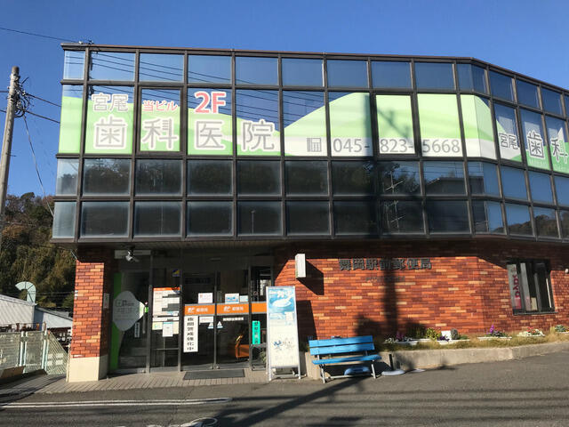 アットホーム ferio東戸塚 205 1k 提供元 株 ハウスメイトショップ 藤沢店 横浜市港南区の賃貸アパート アットホーム ferio東戸塚 205 1k 提供元 株 ハウスメイトショップ 藤沢店 横浜市港南区の賃貸アパート