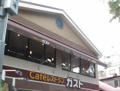 アットホーム トーレ高井戸 ２０６ １ｋ 提供元 株 タウンハウジング 明大前店 杉並区の賃貸マンション