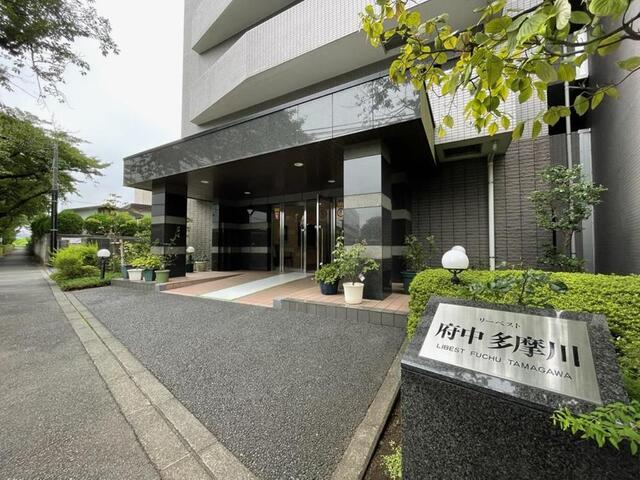中河原駅北口広場一時自転車駐車場