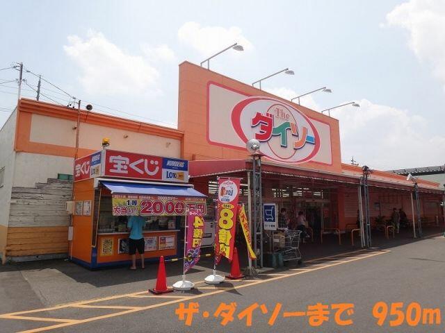 アットホーム 小牧市 大字間々原新田 小牧駅 103 1ldk 提供元 ハウスコム 株 春日井店 小牧市の賃貸アパート アットホーム 小牧市 大字間々原新田 小牧駅 103 1ldk 提供元 ハウスコム 株 春日井店 小牧市の賃貸アパート