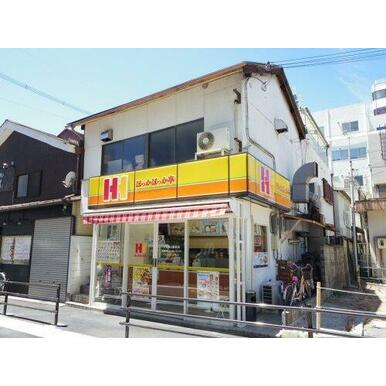 ほっかほっか亭大和郡山駅前店 距離:472m