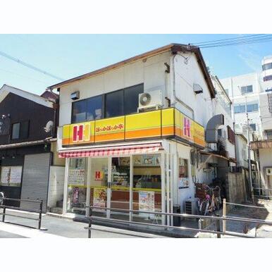 ほっかほっか亭大和郡山駅前店 距離:472m