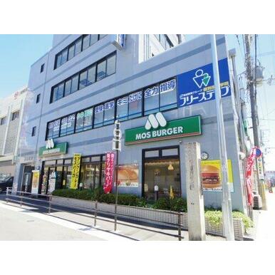 モスバーガー近鉄郡山店 距離:469m