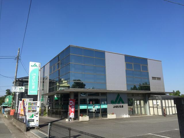 アットホーム さいたま市南区 太田窪5丁目 南浦和駅 地上2階地下1階建 4sldk さいたま市南 区の中古一戸建て 提供元 株 赤木不動産 一軒家 家の購入 アットホーム さいたま市南区 太田窪5丁目 南浦和駅 地上2階地下1階建 4sldk さいたま市南 区の中古一戸建て 提供元 株 赤木不動産 一軒家 家の購入