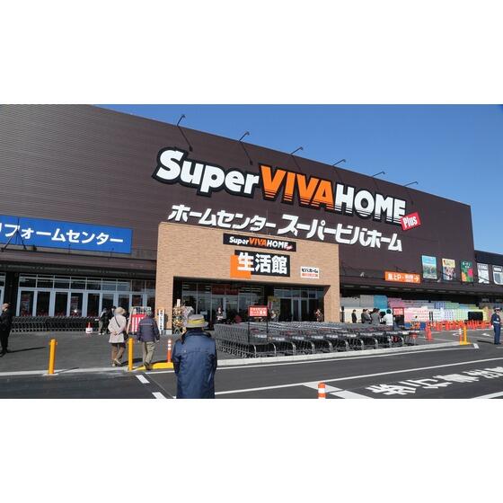 アットホーム スターハイツ 201 2k 提供元 松永都市開発 株 さいたま市岩槻区の賃貸アパート アットホーム スターハイツ 201 2k 提供元 松永都市開発 株 さいたま市岩槻区の賃貸アパート