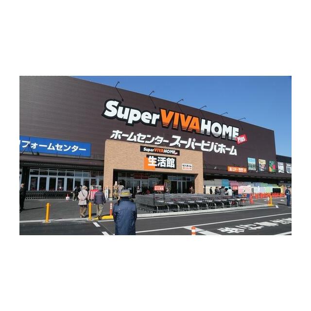 アットホーム スターハイツ ２０２ ２ｋ 提供元 松永都市開発 株 さいたま市岩槻区の賃貸アパート