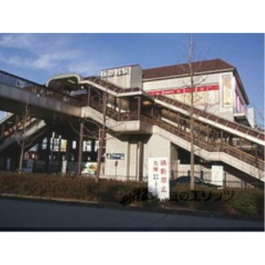 阪急桂駅 西口 距離:1,400m