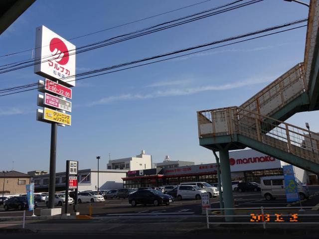 アットホーム ｃａｓａ ａｎｇｅｌｉｋａ 6階 １ｋ 提供元 株 ハウシード 高松市の賃貸マンション