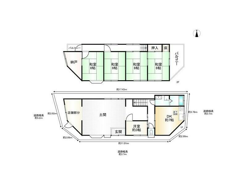 Kyoto City, Fushimi Ward, Daigo Toyama Kaido Town (Ishida Station) 2-story building 5SDK