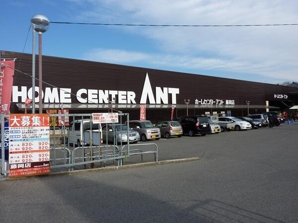 アットホーム 豊田市 御船町大釜 猿投駅 2階建 ４ｌｄｋ 豊田市の新築一戸建て 提供元 センチュリー21株式会社 豊川 一軒家 家の購入