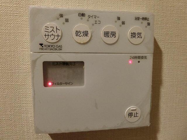 ブランズ川口元郷 13階 ３ｌｄｋ 川口市の中古マンション アットホーム マンション購入の情報
