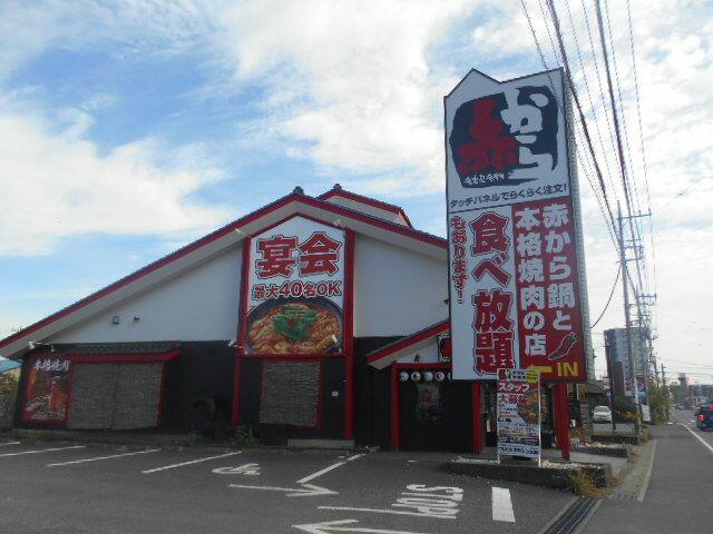 アットホーム 三郷市 早稲田3丁目 三郷駅 b 702 2dk 提供元 ハウスコム 株 越谷店 三郷市の賃貸マンション アットホーム 三郷市 早稲田3丁目 三郷駅 b 702 2dk 提供元 ハウスコム 株 越谷店 三郷市の賃貸マンション