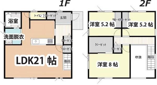 アットホーム 木更津市 金田東４丁目 東京駅 2階建 ３ｌｄｋ 木更津 市の新築一戸建て 提供元 センチュリー21有限会社ハウスフィット 一軒家 家の購入