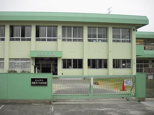 アットホーム 犬山市 長者町７丁目 羽黒駅 2階建 ４ｌｄｋ 犬山市の新築一戸建て 提供元 株 アイデムホーム 春日井店 一軒家 家の購入