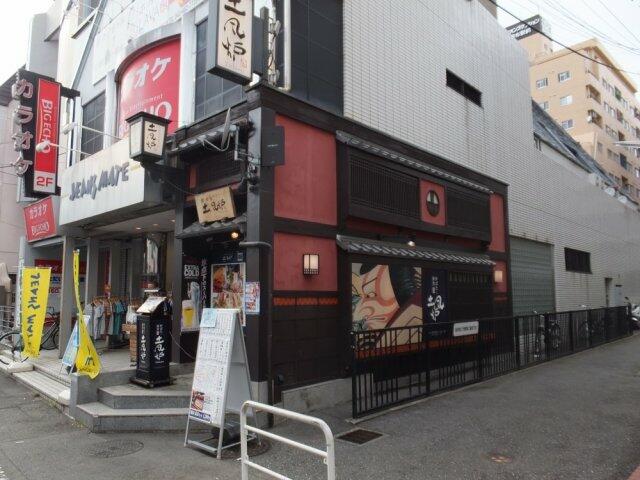 アットホーム 調布市 小島町３丁目 調布駅 2階 １ｋ 提供元 株 アシスト 調布店 調布市の賃貸マンション