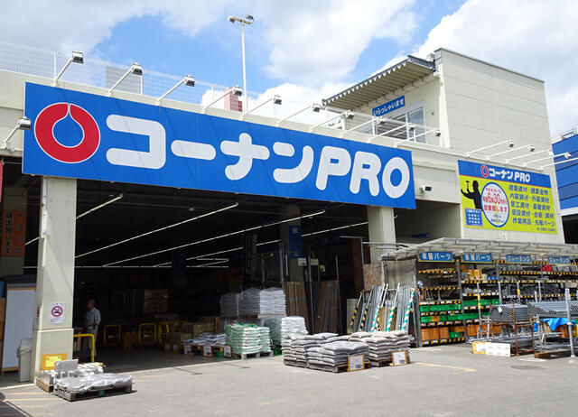 アットホーム 相模原市緑区 橋本８丁目 橋本駅 住宅用地 相模原市緑区の土地 売地 宅地 分譲地など土地の購入情報