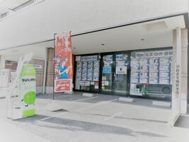 アットホーム 株 リアンズトラスト 兵庫県 神戸市東灘区 アットホーム加盟店