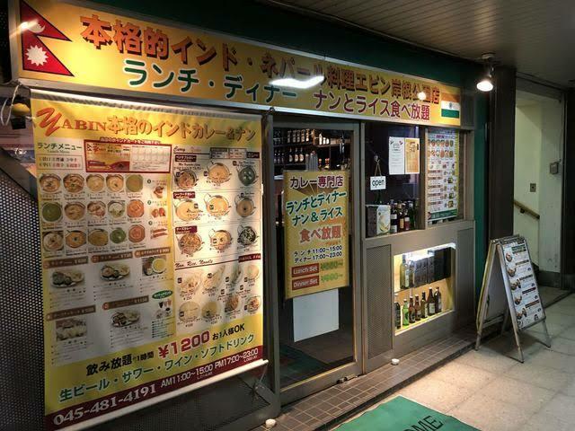 アットホーム セジュール グラン 102 1ldk 提供元 株 ビルコ 横浜市港北区の賃貸アパート アットホーム セジュール グラン 102 1ldk 提供元 株 ビルコ 横浜市港北区の賃貸アパート