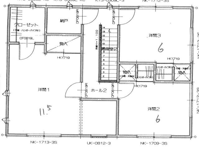 Sakagawa, Minami-ku, Okayama City (Sakagawa Station) 2-story house, 4LDK &mdash; photo 2