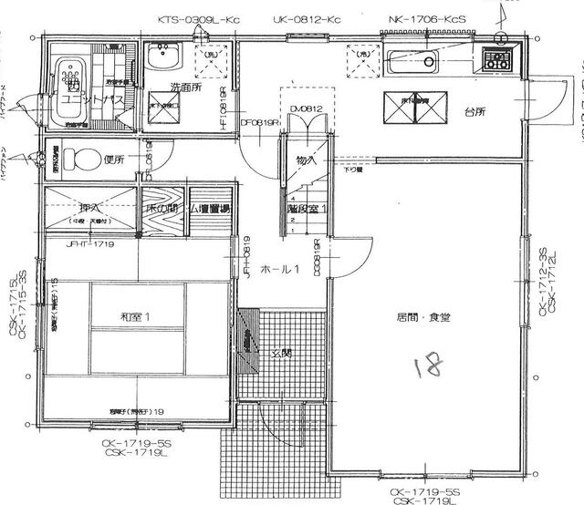 Sakagawa, Minami-ku, Okayama City (Sakagawa Station) 2-story house, 4LDK &mdash; photo 1