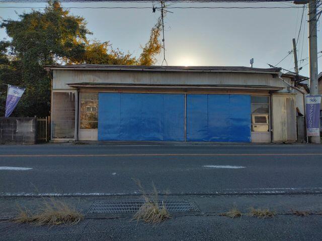 Odawara, Kanagawa property