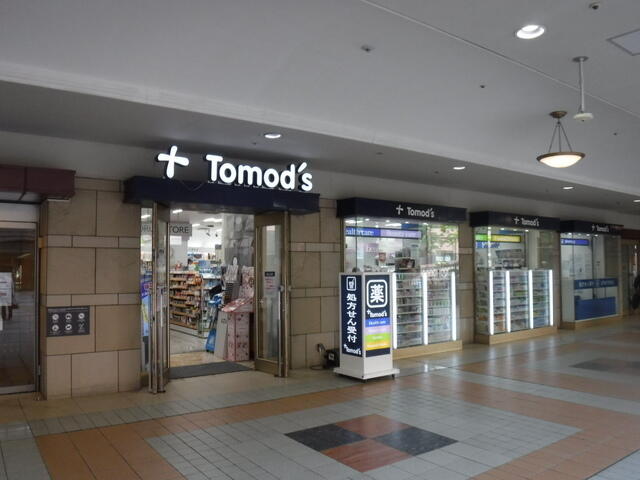 アットホーム コトー恵比寿 c 2ldk 提供元 株 ハウスメイトショップ 上野店 渋谷区の賃貸アパート アットホーム コトー恵比寿 c 2ldk 提供元 株 ハウスメイトショップ 上野店 渋谷区の賃貸アパート