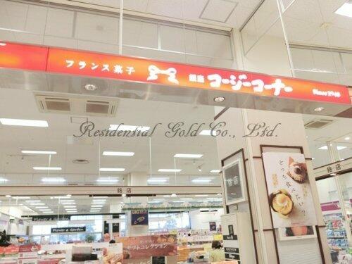 アットホーム さいたま市緑区 東浦和5丁目 東浦和駅 3階 1k 提供元 株 レジデンシャルゴールド 大宮 店 さいたま市緑区の賃貸アパート アットホーム さいたま市緑区 東浦和5丁目 東浦和駅 3階 1k 提供元 株 レジデンシャルゴールド 大宮 店 さいたま市緑区の賃貸アパート