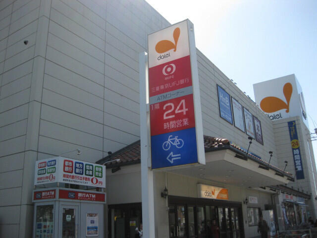 アットホーム ステイツ岡本 3階 ３ｌｄｋ 神戸市東灘区の中古マンション マンション購入の情報
