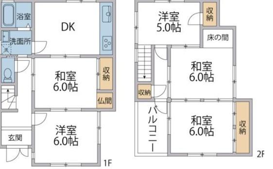 7-chome, Shirakawadai, Suma-ku, Kobe City (near Myodani Station) 2-story building, 5DK &mdash; photo 1