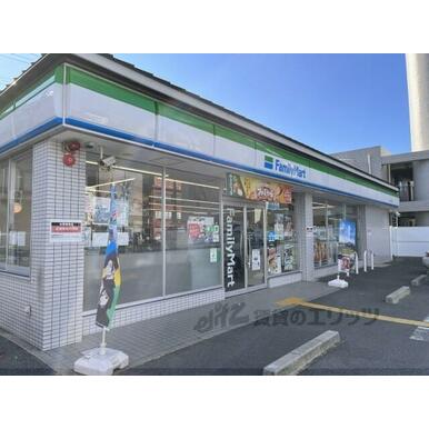 ファミリーマート　烏丸十条店 距離：300m