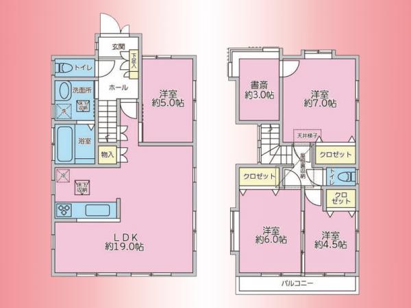アットホーム 相模原市南区 大野台１丁目 淵野辺駅 2階建 ４ｓｌｄｋ 相模原市南区の中古一戸建て 提供元 ユニバーサル住宅販売 株 営業１課 一軒家 家の購入