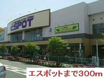 アットホーム 伊勢原市 池端 伊勢原駅 ２０１ ２ｌｄｋ 提供元 ハウスコム 株 平塚店 伊勢原市の賃貸アパート