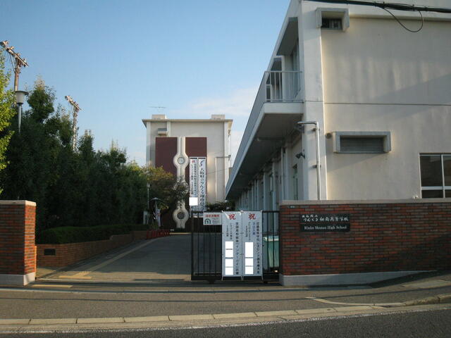 アットホーム ム ンハピネスｃ棟 ｃ２０２ ２ｌｄｋ 提供元 泉南住宅 株 泉南市の賃貸アパート