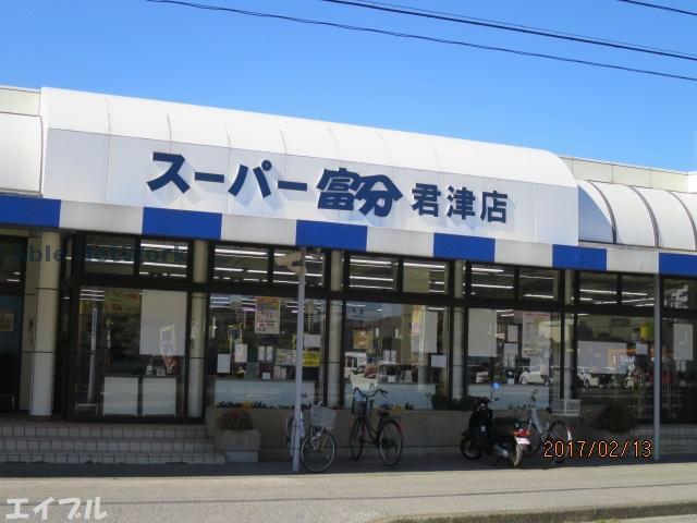 アットホーム 君津市 久保３丁目 君津駅 2階 ３ｋ 提供元 菱和コーポレーション 株 袖ケ浦支店 エイブルネットワーク 君津 市の賃貸アパート