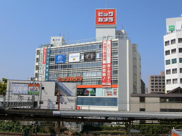アットホーム コンフォルト藤沢 103 1ldk 提供元 株 ハウスメイトショップ 藤沢店 藤沢市の賃貸アパート アットホーム コンフォルト藤沢 103 1ldk 提供元 株 ハウスメイトショップ 藤沢店 藤沢市の賃貸アパート