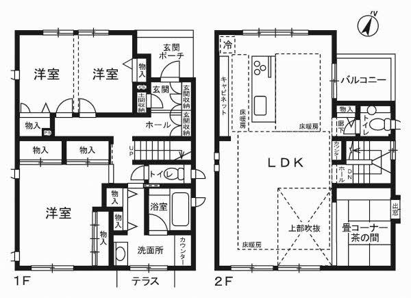 アットホーム 名古屋市南区 道徳通2丁目 道徳駅 2階建 3ldk 名古屋市南区の中古一戸建て 提供元 積水ハウス不動産中部 株 本山営業所 一軒家 家の購入 アットホーム 名古屋市南区 道徳通2丁目 道徳駅 2階建 3ldk 名古屋市南区の中古一戸建て 提供元 積水ハウス不動産中部 株 本山営業所 一軒家 家の購入