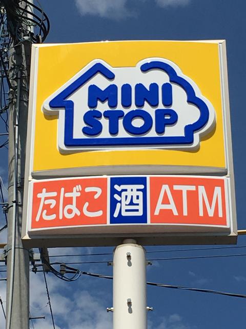 宮城県 仙台市宮城野区 榴岡２丁目 仙台駅 の月極駐車場 賃貸駐車場 賃貸 不動産情報はアットホーム