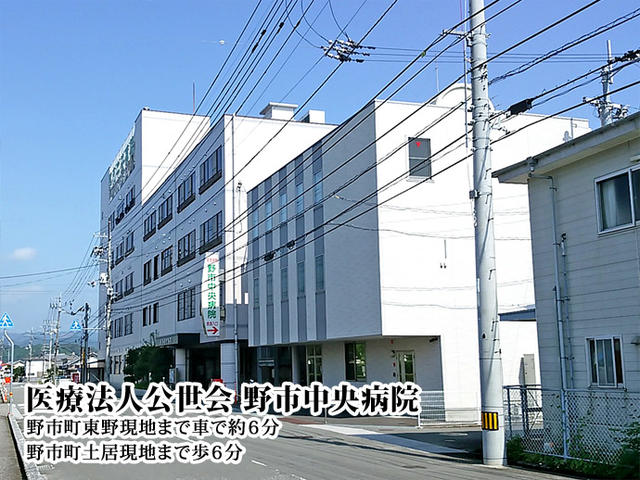アットホーム 香南市 野市町土居 よしかわ駅 住宅用地 香南市の土地 売地 宅地 分譲地など土地の購入情報