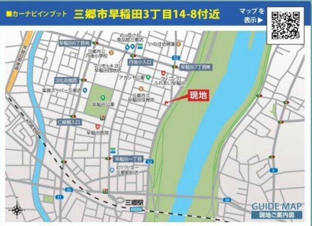 アットホーム 三郷市 早稲田３丁目 三郷駅 2階建 ４ｌｄｋ 三郷 市の新築一戸建て 提供元 有 松栄住宅 一軒家 家の購入